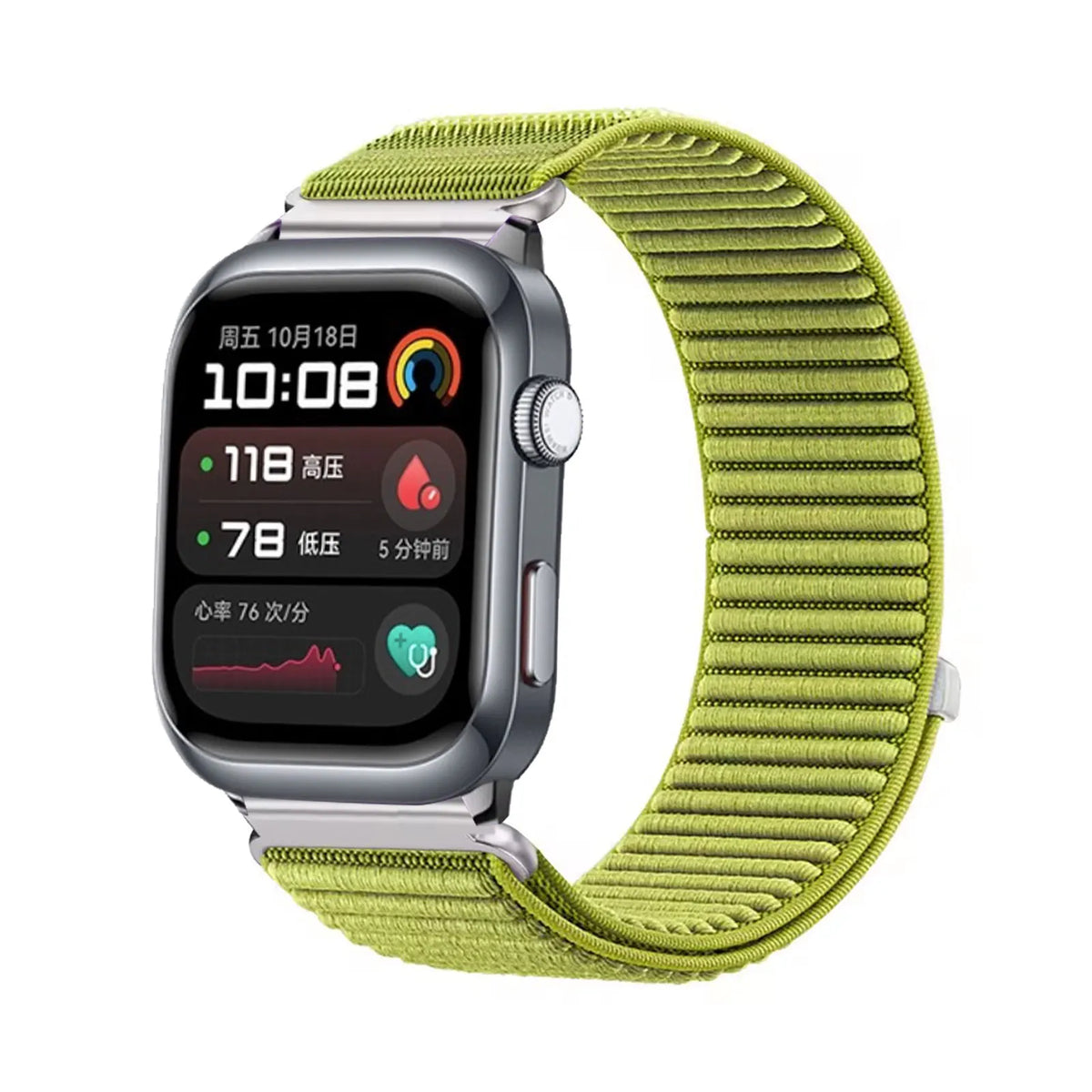 Bracelet Huawei Watch D2 (Nylon) - 2 coloris